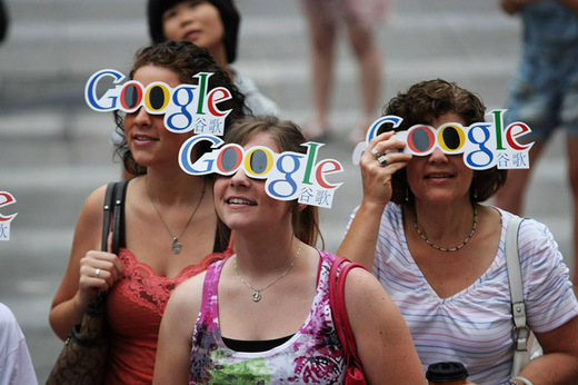 google-goggles.jpeg